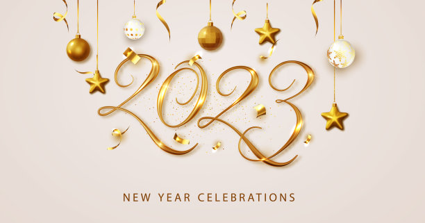 newyear
