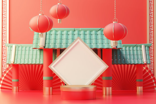 几何形状,符号,黄金
