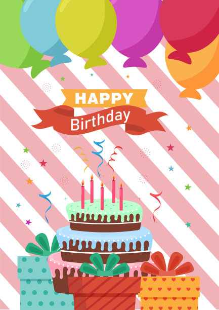 周年庆典颁奖典礼