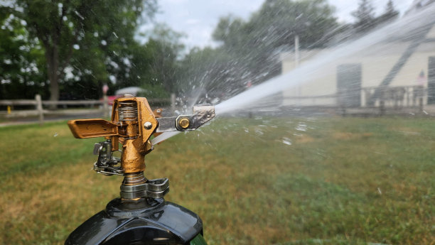 sprinkler