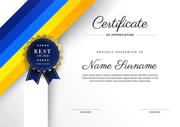 红色结业证书毕业证书