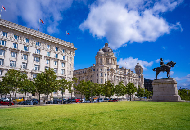 liverpool