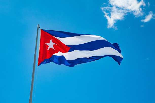 cuba