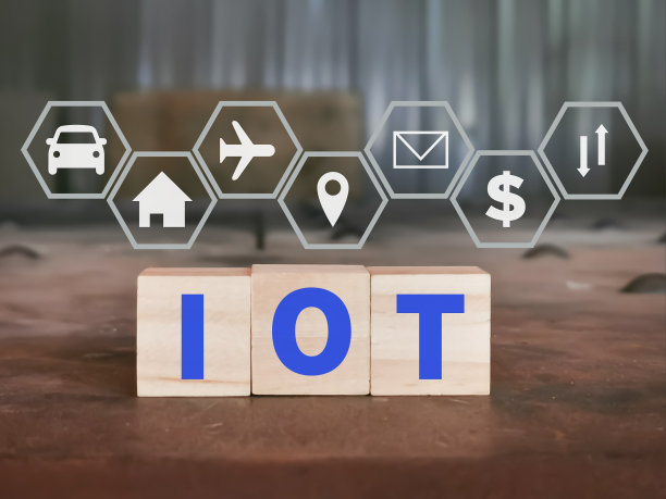 iot