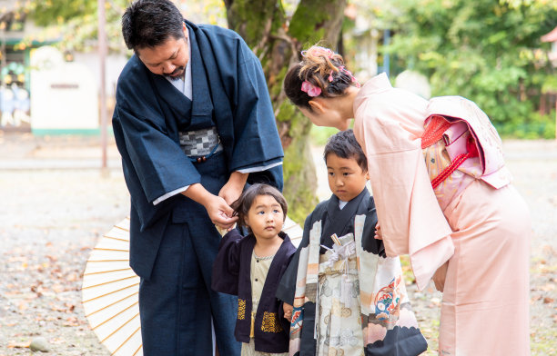 furisode