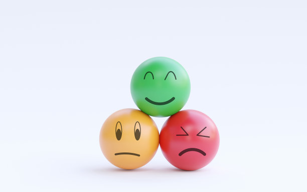 emotion