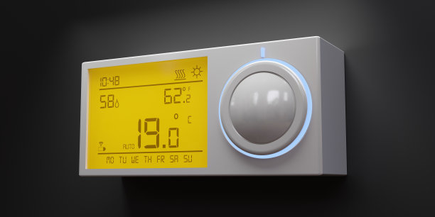thermostat