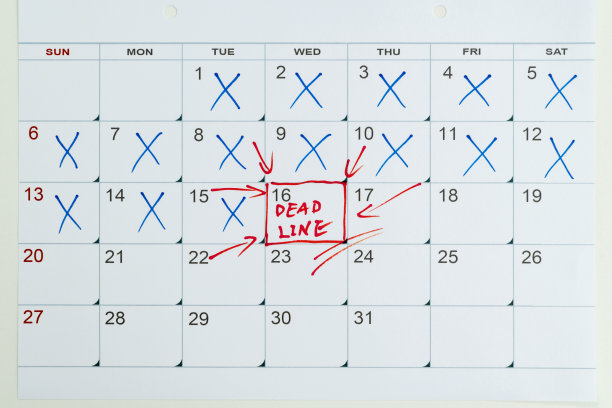 deadline