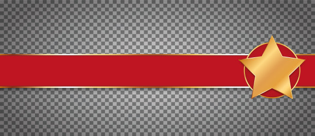 elongated