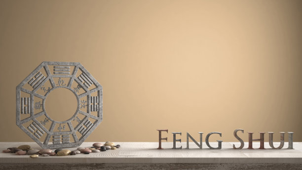 feng