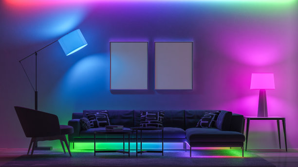 illumination