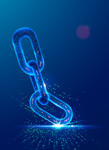 blockchain