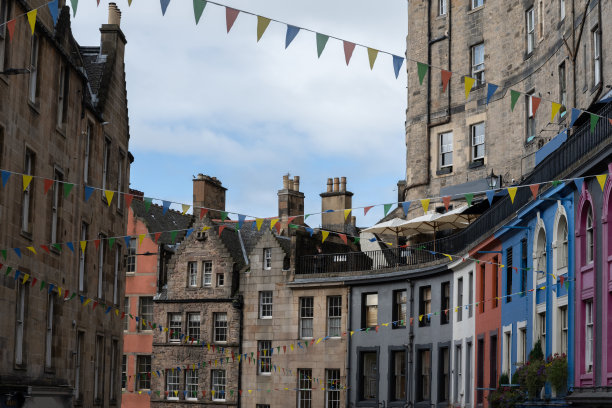 edinburgh