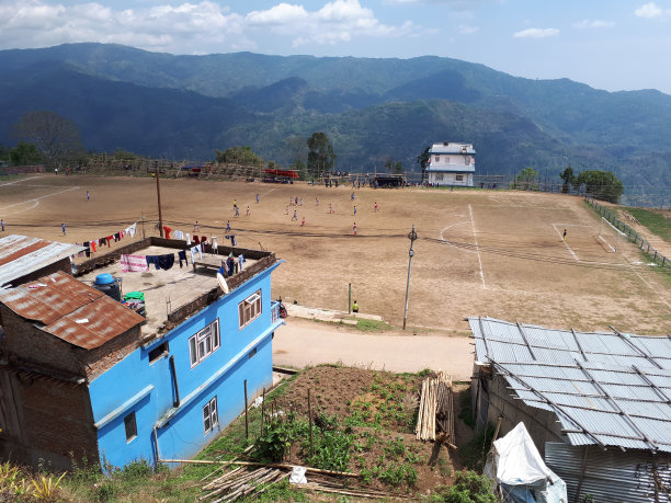 nepal