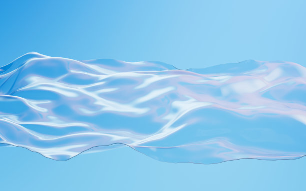 floating