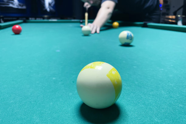 billiards