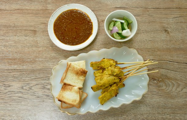 satay