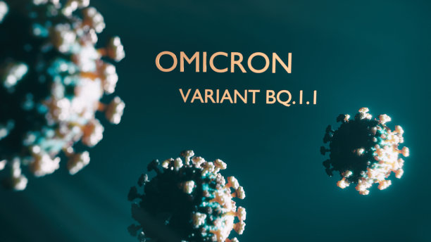 omicron