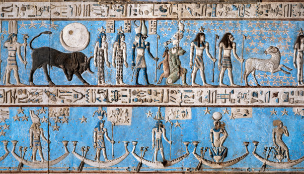 hathor