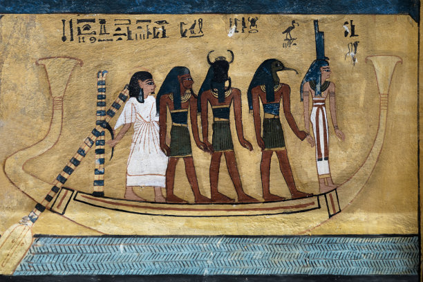 hathor