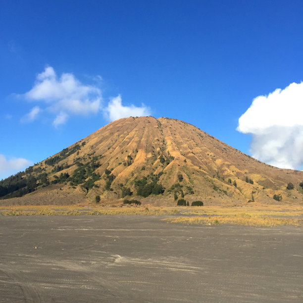 semeru