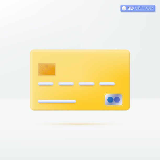 金属质感会员卡