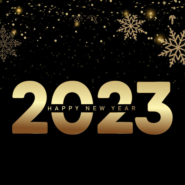 newyear