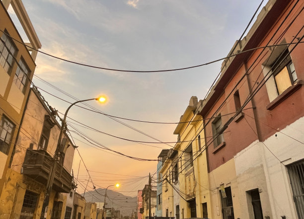 lima