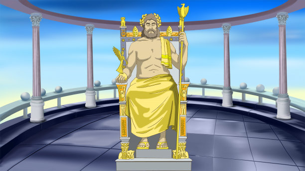 zeus