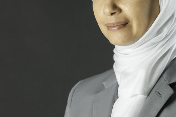 hijab