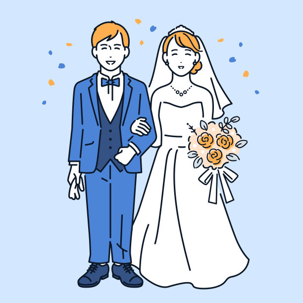 蓝橙色简约婚礼