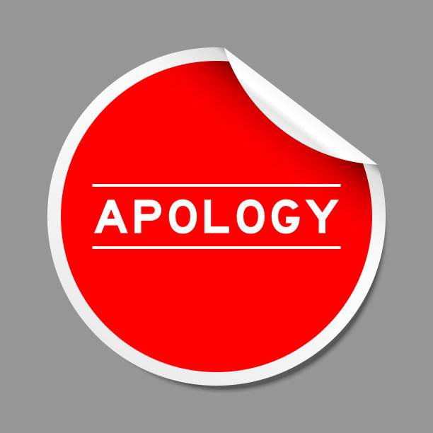 sorry