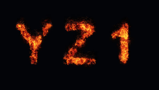 z字母火焰