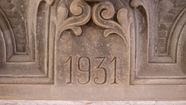 1931