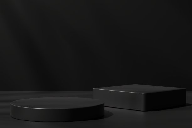 podium