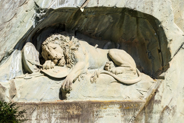 monument