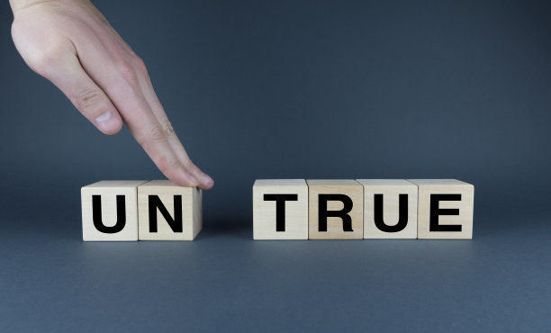 trust