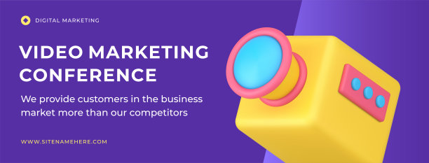 短视频运营策划