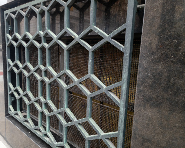 grate