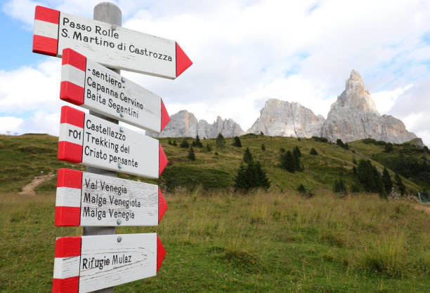 dolomite