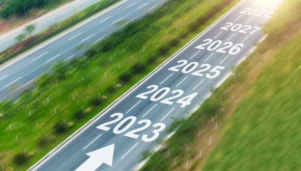 2025