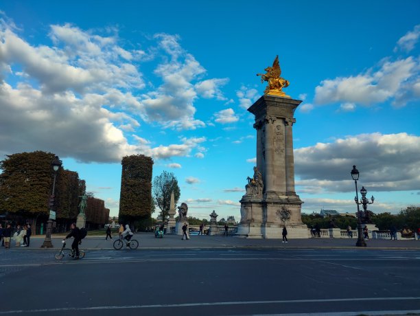 invalides