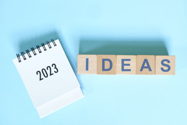 企业台历公司台历