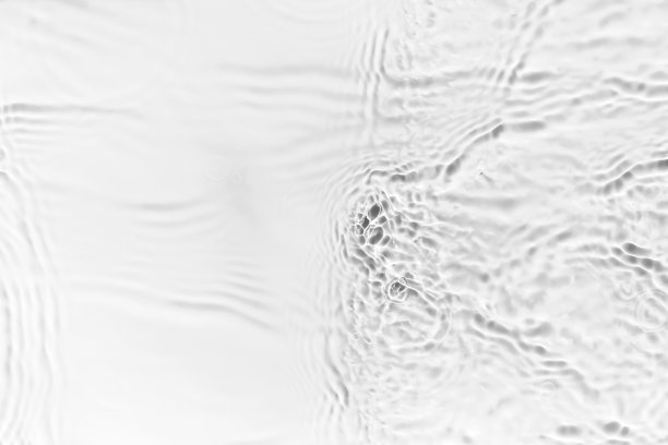 emulsion