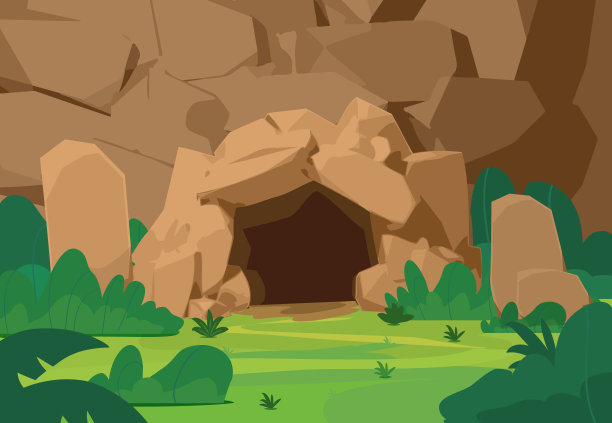 cave