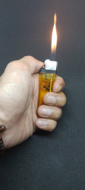 lighter