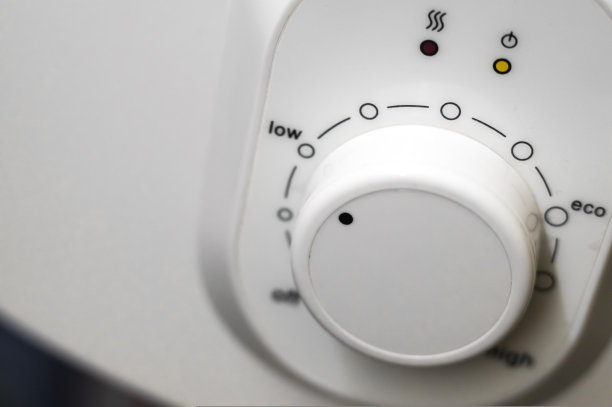 thermostat