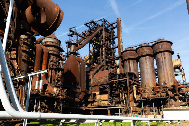 industrial
