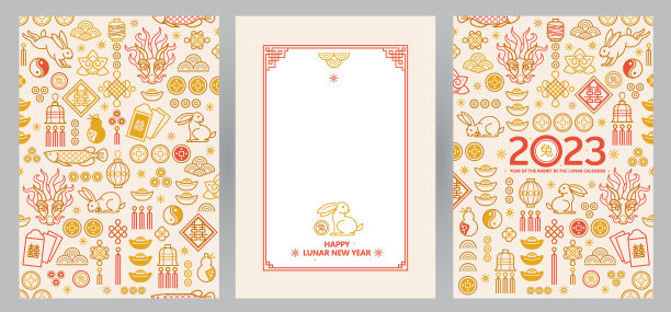 春节喜庆元素矢量图案