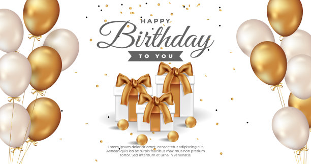 周年庆典文字海报